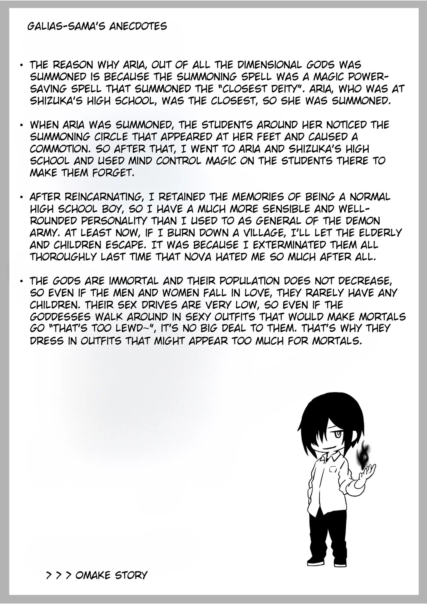 After Isekai Reincarnating, I Use Dark Powers To Get Revenge On The Hero Party ~goddess~ Chapter 1000 Page 58